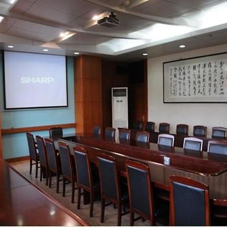 فندق نانجينغفي  Audit Cadre Training Center المظهر الخارجي الصورة