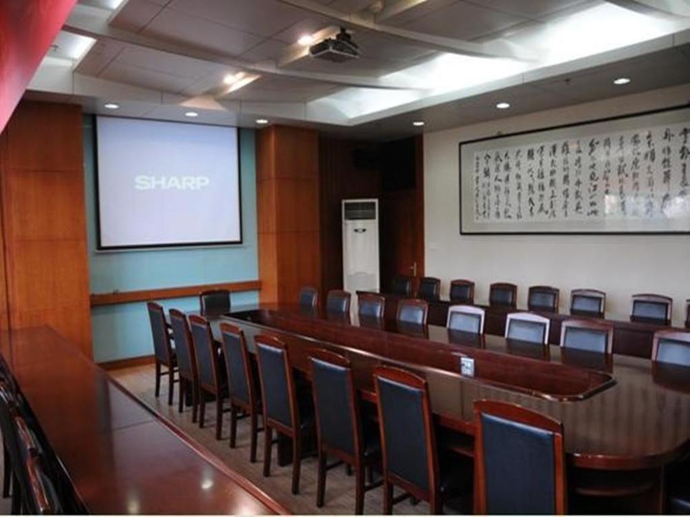 فندق نانجينغفي  Audit Cadre Training Center المظهر الخارجي الصورة