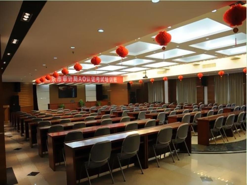 فندق نانجينغفي  Audit Cadre Training Center المظهر الخارجي الصورة